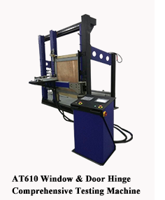 AT610 Window & Door Hinge Comprehensive Testing Machine